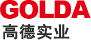 高德實業