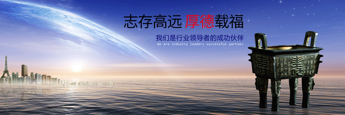 首頁圖